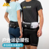 Onijie cross-country running waist bag comes with 500ml water bottle