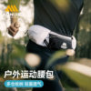 Onijie cross-country running waist bag comes with 500ml water bottle