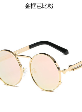 墨镜复古风圆形黑色蹦迪太阳镜