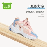 木木屋 Утепленная удерживающая тепло нескользящая спортивная обувь, повседневная обувь для мальчиков, туфли, коллекция 2021