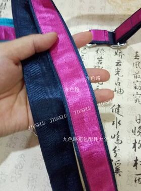 双层尼龙包带配铬色配件