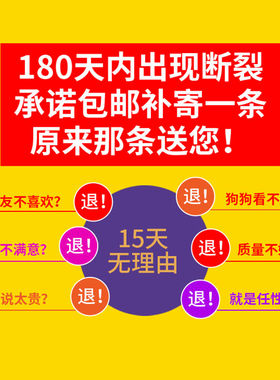 腰带女装饰配阔腿裤皮霸