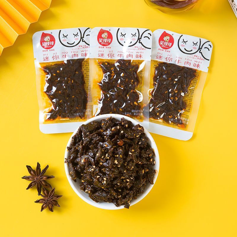 笑辣辣素牛筋粒迷你牛肉味调味面制品小辣条颗粒8090后回忆小零食