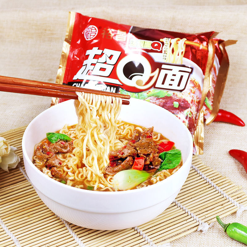 广东超Q面香辣原汁牛肉面24袋整箱儿时回忆怀旧方便面食泡面