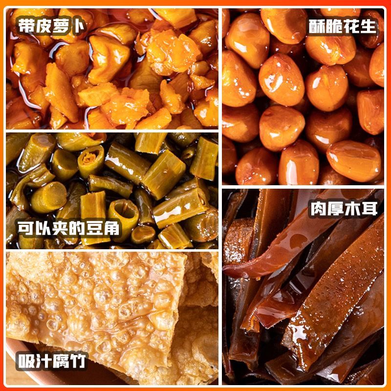 【新品上市】寻螺记正品广西柳州螺蛳粉320g/袋网红夜宵速食米粉