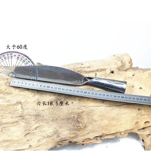 六顺柴刀户外丛林开路刀手工锻打刀砍树砍柴弯刀镰刀农用劈柴刀 - 图0