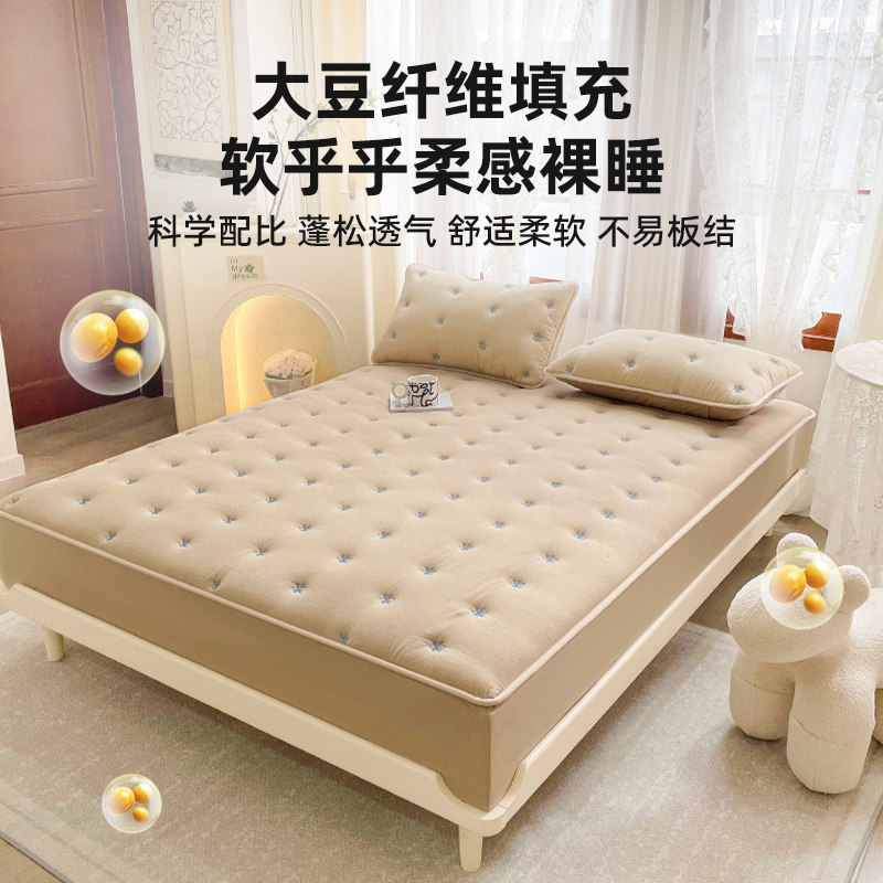 床笠单件床罩2024新款床垫保护罩床单加厚夹棉床套床垫套全包,淘宝优惠券,粉丝福利购,淘宝优惠卷