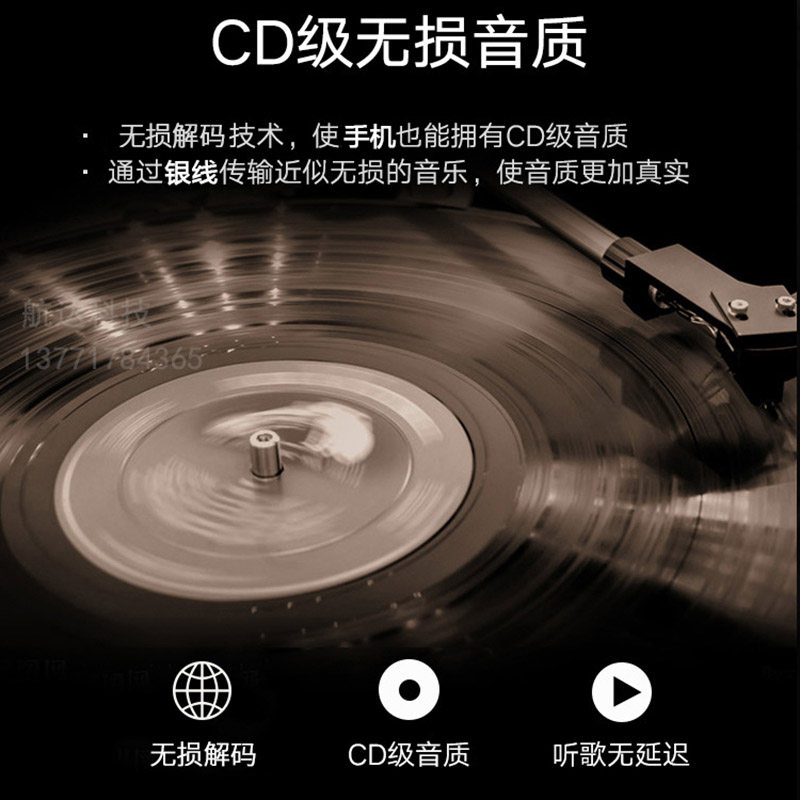 苹果17 16 15手机华为Type-c转aux音频线车载车用3.5mm音响连接线