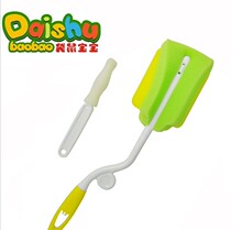 Kangaroo baby 360 degree swivel bottle brushed pacifier brushed (1 set of bagged) sponge bottle brush
