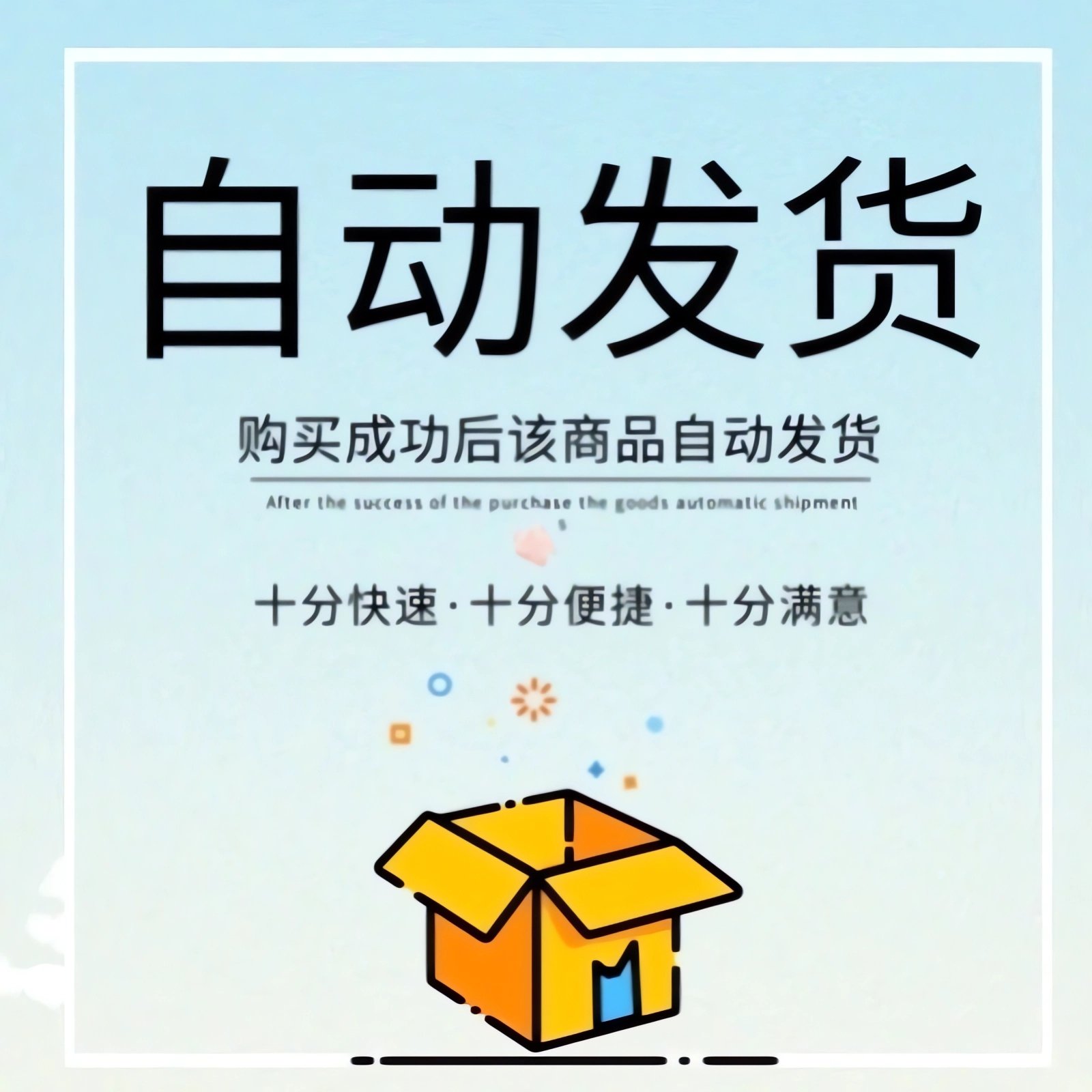 绝地求生科技透瞄人间地狱HLL/辅助科技/买一送一/灵魂出窍/子弹追踪/掩体判断/