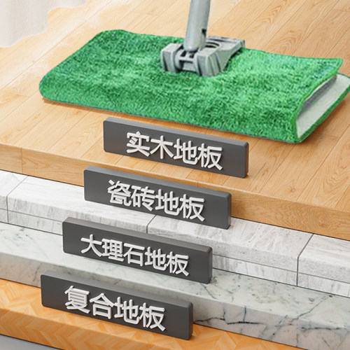 大浩昌平板拖把干湿两用家用拖地拖把木地板公司店 - 图2