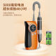 Japanese electric grinder special manicure machine