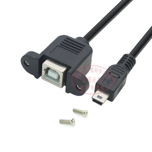 弯头mini USB2.0转USB-B母打印线 带螺丝孔 迷你梯形转方口可固定 - 图0