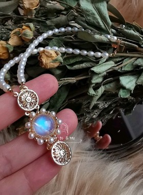 法式复古盘口月光石珍珠手链