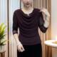 ຄົນອັບເດດ:, ຟຸ່ມເຟືອຍແລະ slimming ເສື້ອຕາຫນ່າງ, ເສື້ອ bottoming ຄົນອັບເດດ: