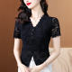 ເສື້ອຍືດແຂນສັ້ນ embroidered lace hollow t-sleeve ແມ່ຍິງ