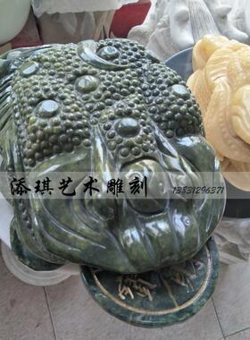 天然玉石招财三足金蝉石雕
