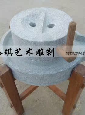 手动豆浆机复古小石磨