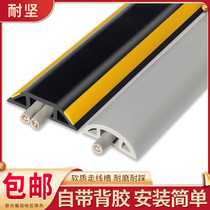 Soft ground trunking clear fitted arched pvc ground clear wire routing cable theorizer metal semicircle anti-pressure