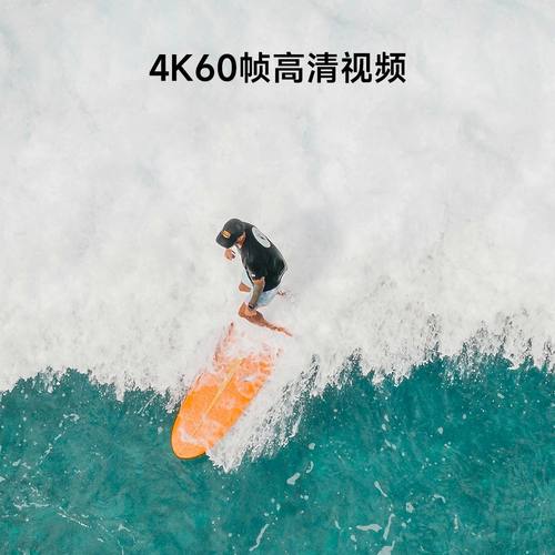 FIMI飞米X8TeleMax航拍无人机4K60帧录像双摄30倍变焦20KM图传 - 图0