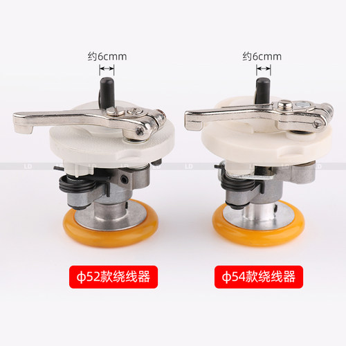 工业缝纫机绕线器52/54倒线器平缝机内置打线器底线绕线平车配件 - 图2