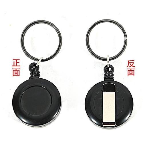 【旋转飞扇】自动回弹可伸缩钥匙扣旋转飞扇道具迷你便携绳易拉扣 - 图0