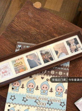 【可定制相片】情侣节日情人节520相框摆件可定制照片惊喜礼物