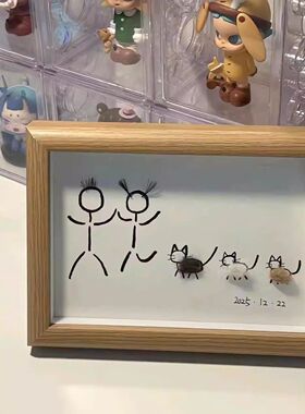 宠物毛发DIY相框手工材料包纪念装饰情侣摆件猫狗礼物