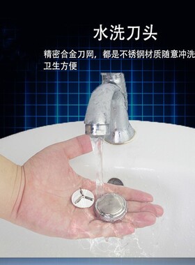 刮胡刀插电式旋转式电源式