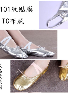 DIY服饰皮料手感柔软用途广