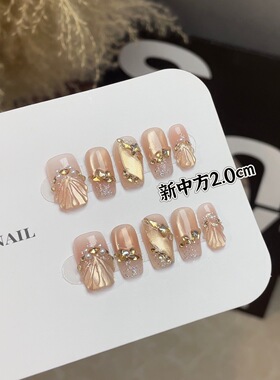 【我的楼兰】手工穿戴甲显白纯欲猫眼渐变腮红光疗美甲四季流行