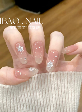 【初雪】手工穿戴甲秋冬新款焦糖棕色高级感简约百搭美甲贴片