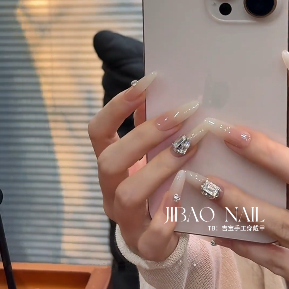 【云朵泡芙】手工穿戴甲显白纯欲猫眼渐变腮红光疗美甲四季流行,淘宝优惠券,粉丝福利购,淘宝优惠卷