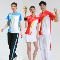 Tyamusi Square Dance Fitness Playground Sportswear Suit Hiking Suit Summer Radio Gymnastic Gymnastics gymnastics group clothes