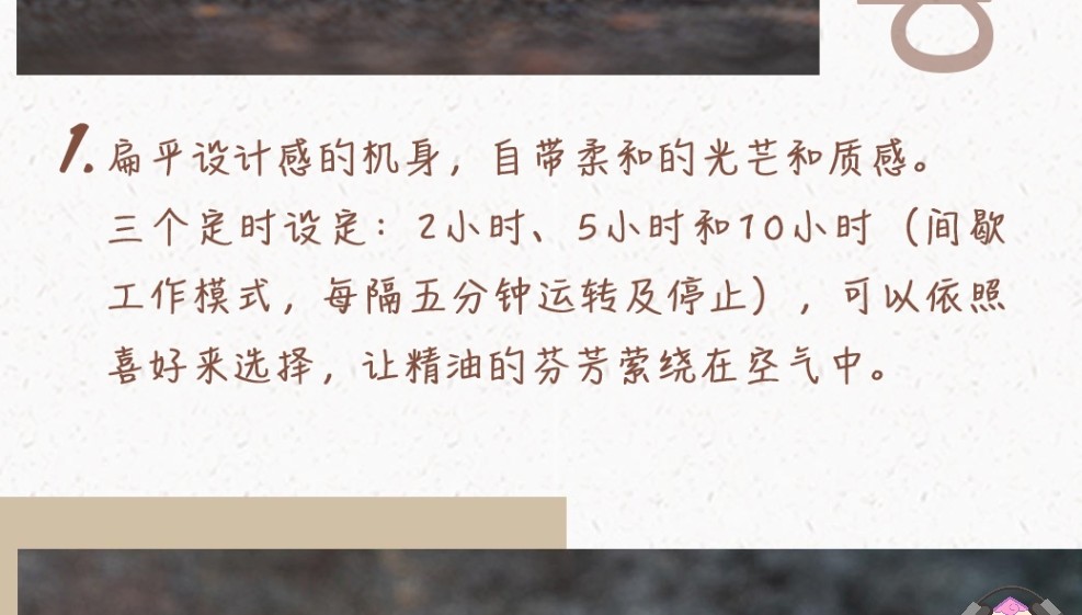 现货doTERRA多特瑞核桃木纹香薰机加湿器芳香调理喷雾家用正品 - 图0