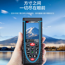 Deep Dawi Rangefinder Outdoor Laser Handheld Electronic Scale Room Theorizer Infrared Measuring Instrument Built-in Camera