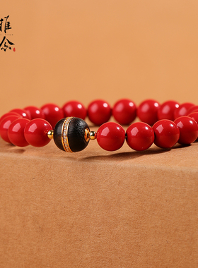 稚念女朱砂檀木古银原创设计手串