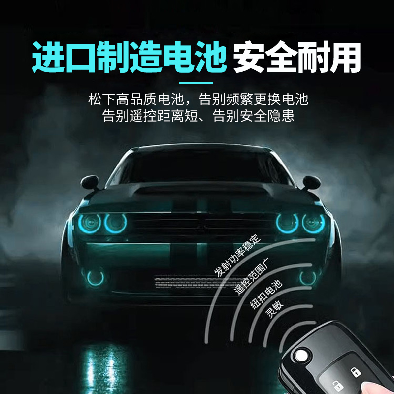 松下CR1620纽扣电池3V锂马自达6马六马三3世嘉标致汽车钥匙遥控器 - 图3