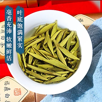 过节送礼福鼎白茶特级2022新茶礼盒装500g[100元优惠券]-寻折猪