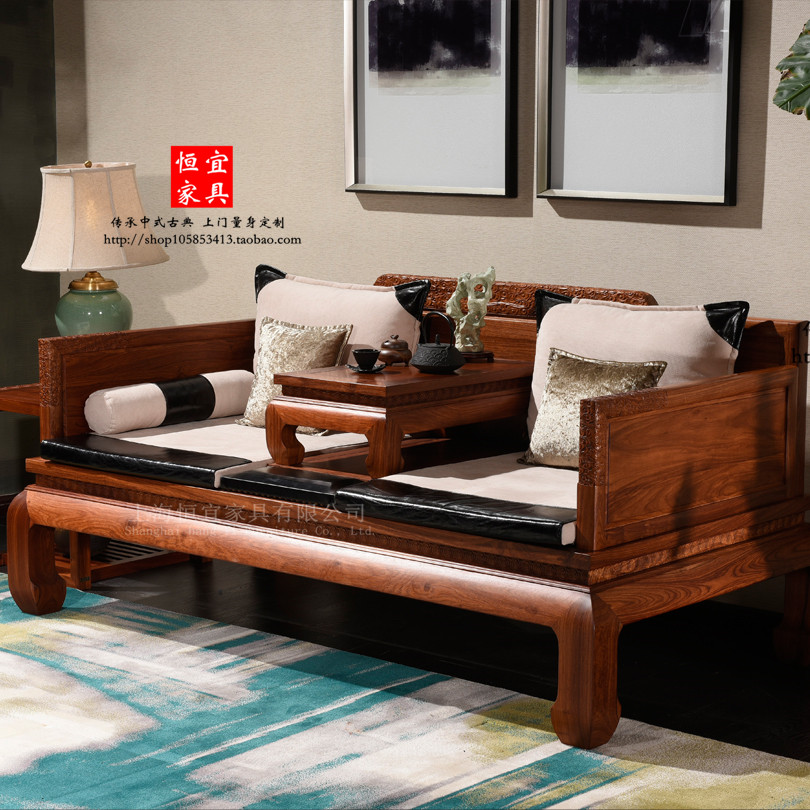 恒宜刺猬紫檀罗汉床贵妃榻实木家具现代简约苏新中式花梨木休闲椅,淘宝优惠券,粉丝福利购,淘宝优惠卷