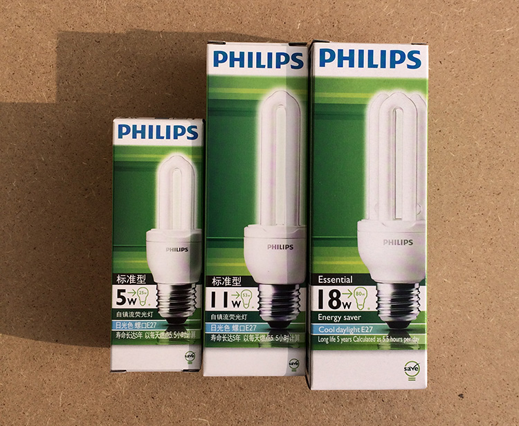 飞利浦U型节能灯管e27大螺口家用光源台灯ESSENTIAL菲利浦philips-图0