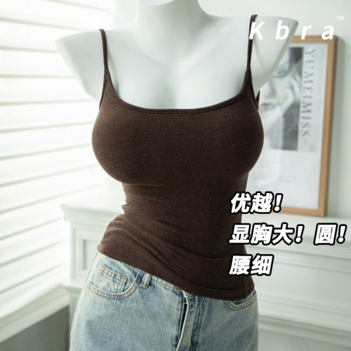 Kbra漫画胸白色吊带带胸垫背心女夏外穿小胸外扩显大修身上衣内搭-图0