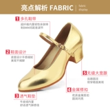 Танцевальная обувь для уйгурских женщин на золотых каблуках, танцевальные туфли Синьцзян для этнических детей, занимающихся танцами, черные современные тибетские танцевальные туфли.