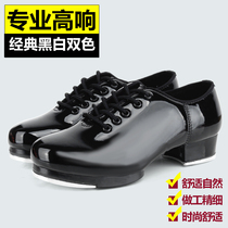 Kicking and dancing shoes female adult male child young boy girl girl girl girl girl black white bright leather kick him dance shoes