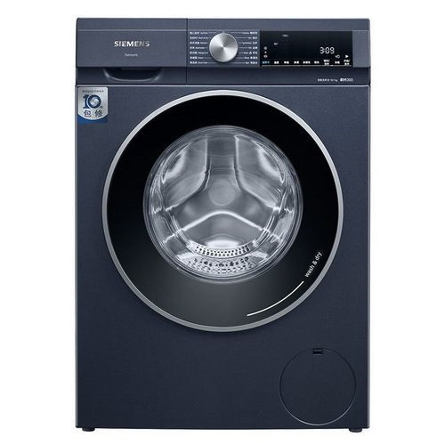 西门子IQ300洗衣机门盖框玻璃门盖门铰链塑料壳外门框外门圈内框 - 图2
