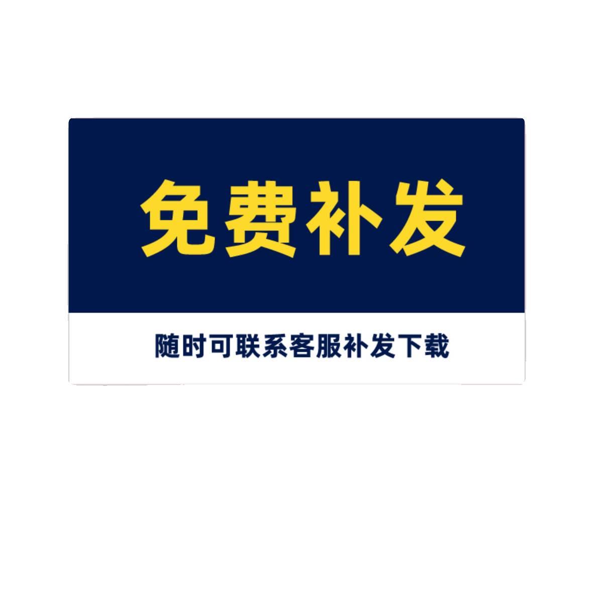 竖屏汤姆猫跑酷国外屏高清解压推文素材无水印短视频