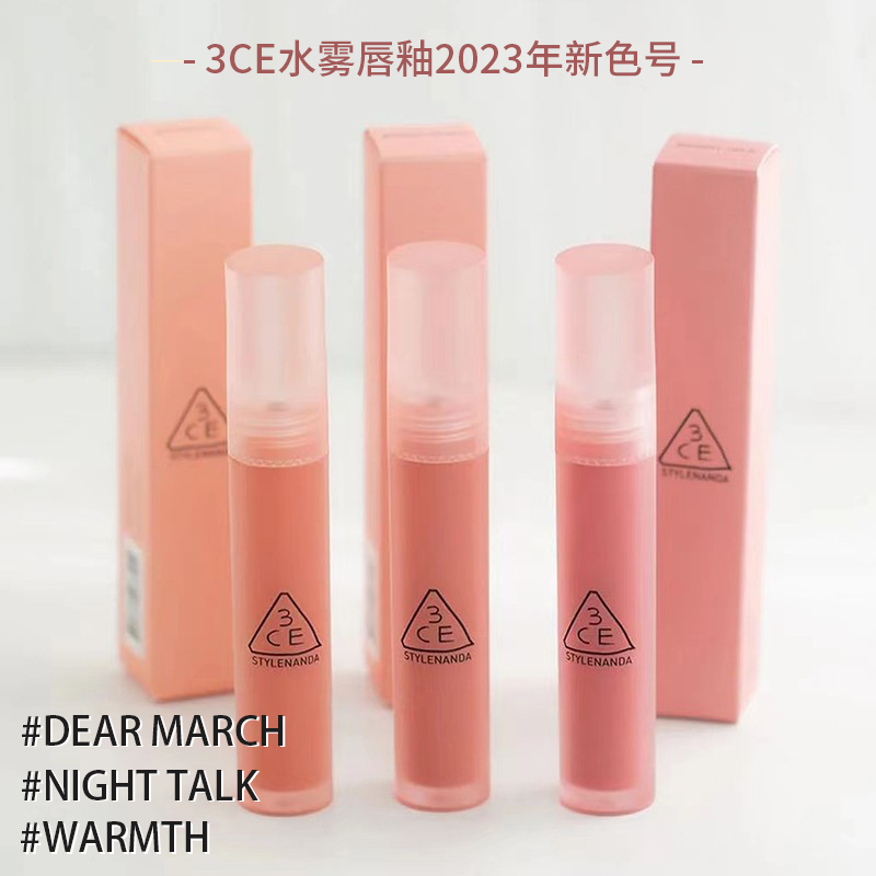 3ce水雾唇釉新品dear march唇露口红night talk哑光雾面warmth - 图0