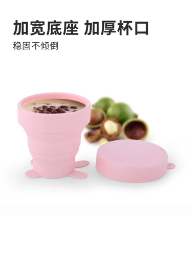 Иногда легкий силиконовый складной складной чашку для водяной чашки Mini Mini Portable Hotel, чашка для полоскания рта, сжатая складная миска с туризмом