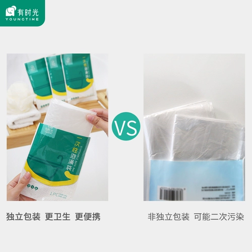 Средство для принятия ванны для путешествий, большая пластиковая ванна, увеличенная толщина