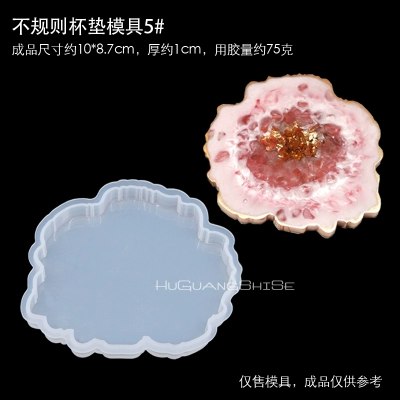 Поднос, подставка, форма для стола, сделай сам, кристаллический клей, силиконовая форма, материал ручной работы, украшения, стиль, декоративная живопись